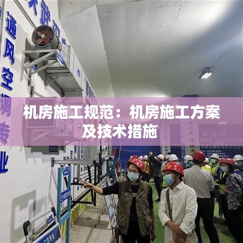 甄繁就简 第2页