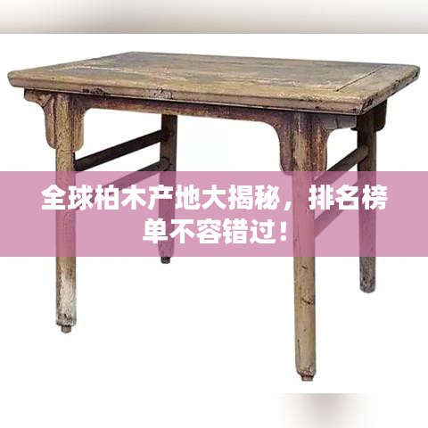 聚精会神 第2页