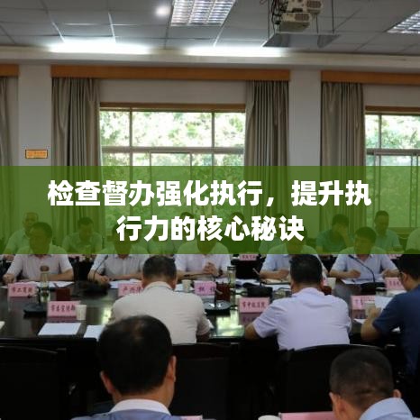 断织劝学 第2页