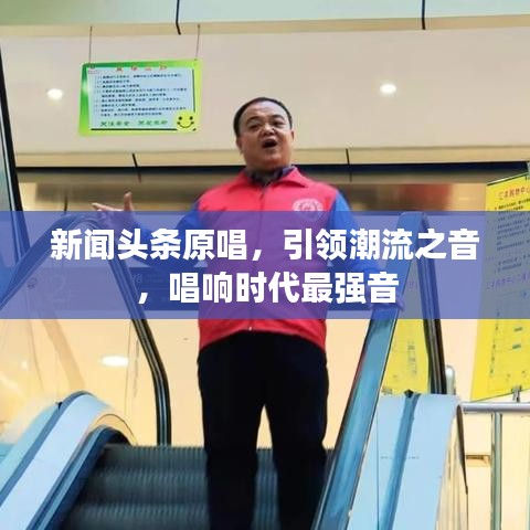 行将就木 第2页