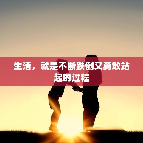 姑射神人 第2页
