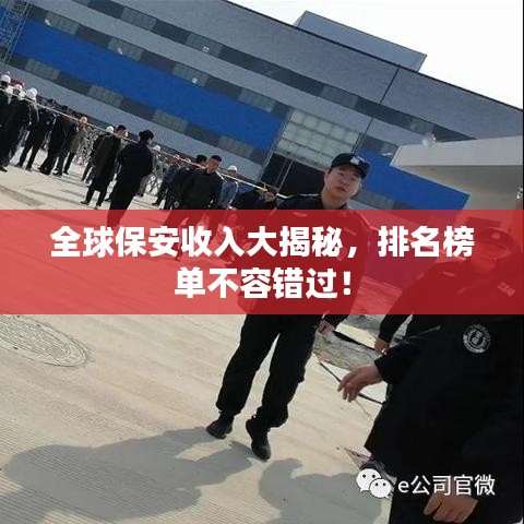 艰苦朴素 第2页