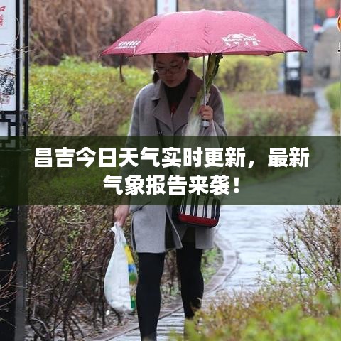 无独有偶 第2页