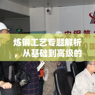 手不释卷 第2页