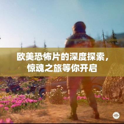 贵极人臣