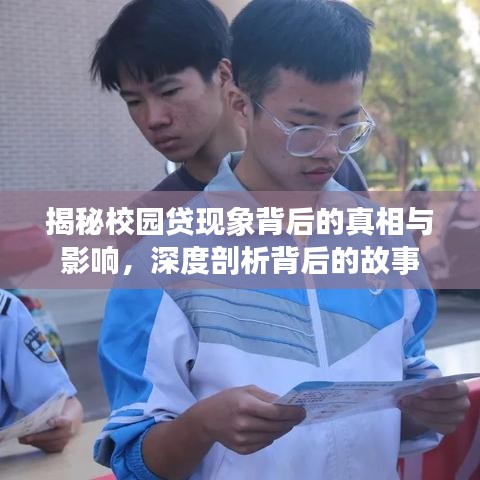 穷鸟入怀 第2页