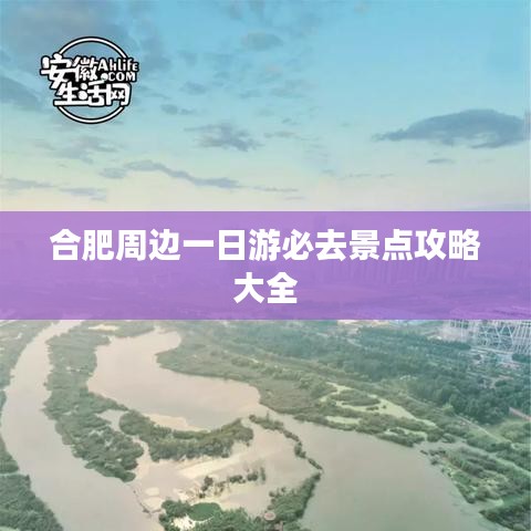 计日程功