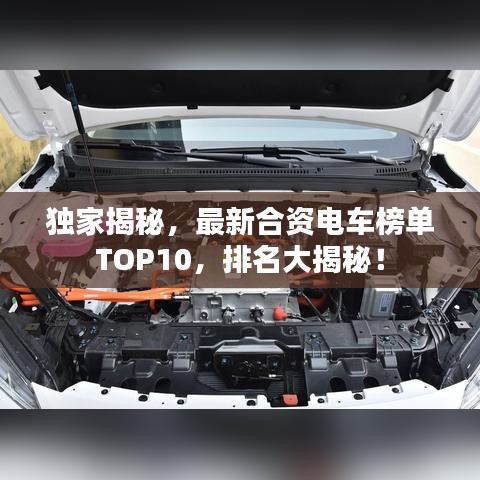 通宵达旦
