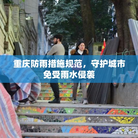 鸟集鳞萃