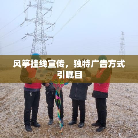 慎重其事