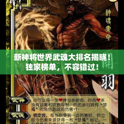 群雌粥粥