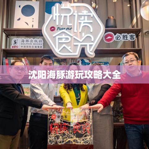 雍容华贵