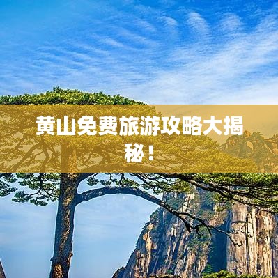 莺啼鸟啭