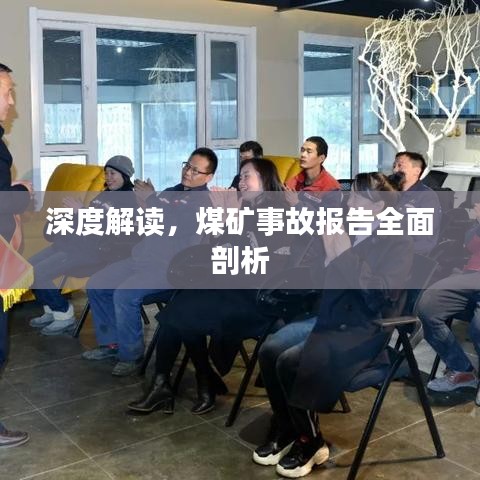 豆油皮系列 第17页