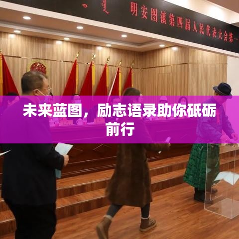 张冠李戴