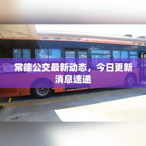 天生万物，唯人为贵