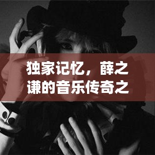 各就各位