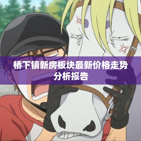 联系我们 第13页