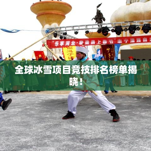 橘虞初梦