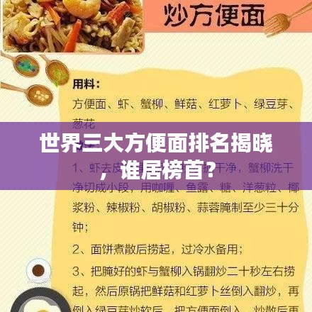 在线订购/商城 第13页