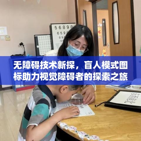 不知所云