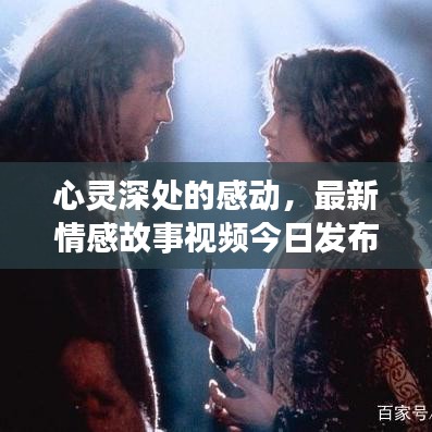 百鸟齐鸣