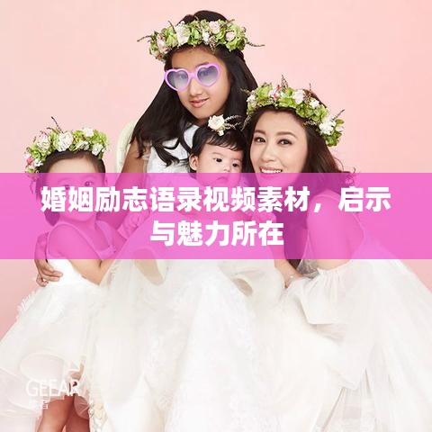 骈首就僇