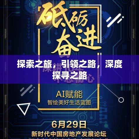 联系我们 第10页