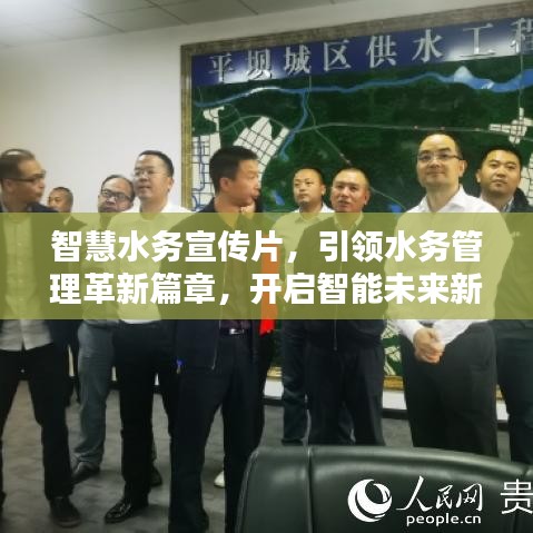 在线订购/商城 第11页