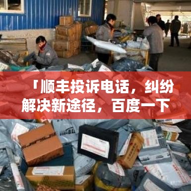 仪态万方