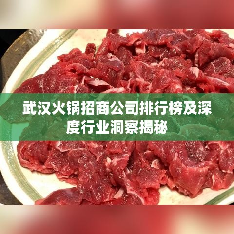 花成蜜就
