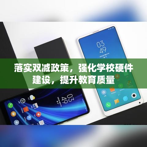 在线订购/商城 第10页