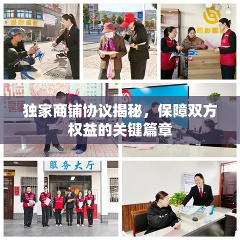 反朴归真