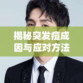 产品中心 第10页