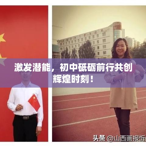 豆油皮系列 第10页