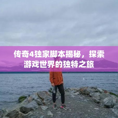 慌慌张张