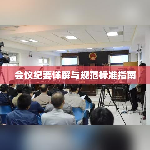 莺声燕语