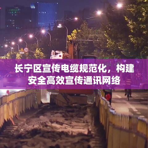 风华绝代