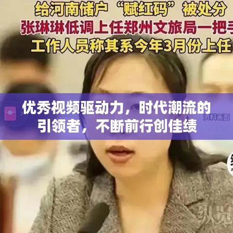 避凶就吉