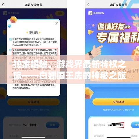 产品中心 第7页