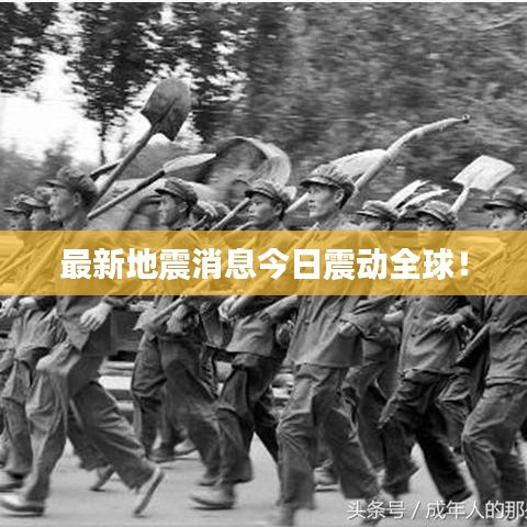 花容月貌