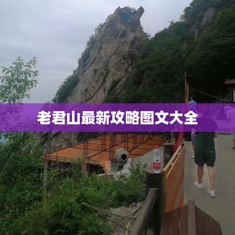 民贵君轻