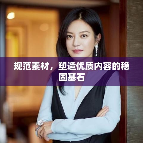 在线订购/商城 第7页