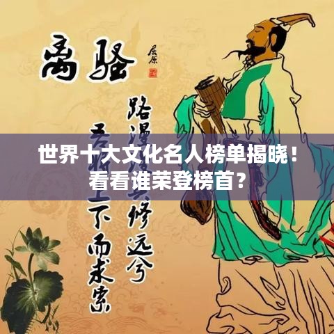 从容就义