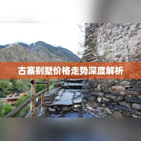 五光十色