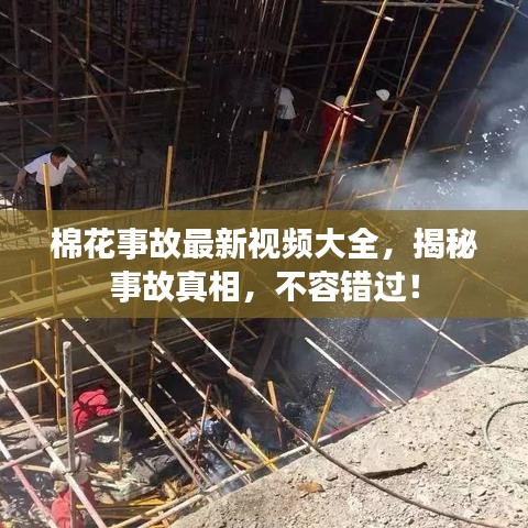 张三李四