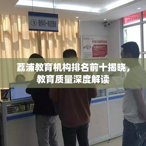联系我们 第6页