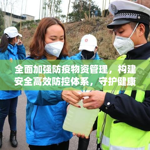 在线订购/商城 第6页