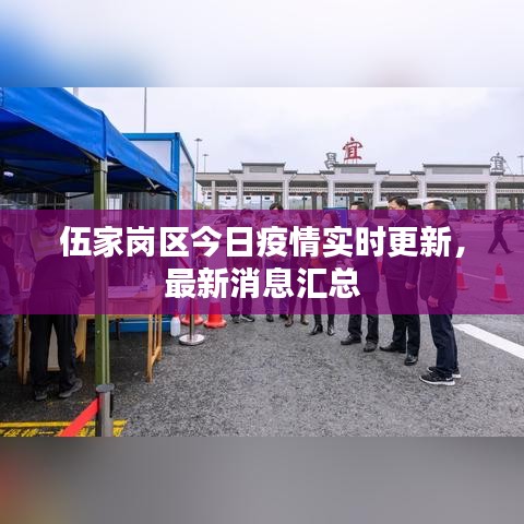 张敞画眉