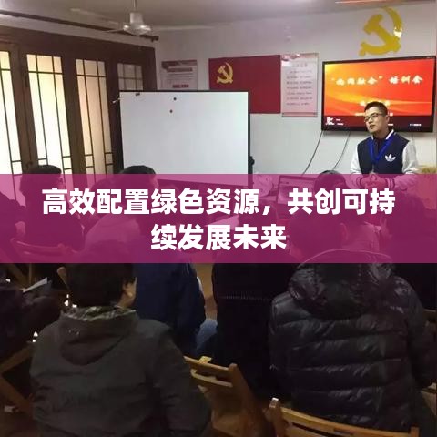 差强人意
